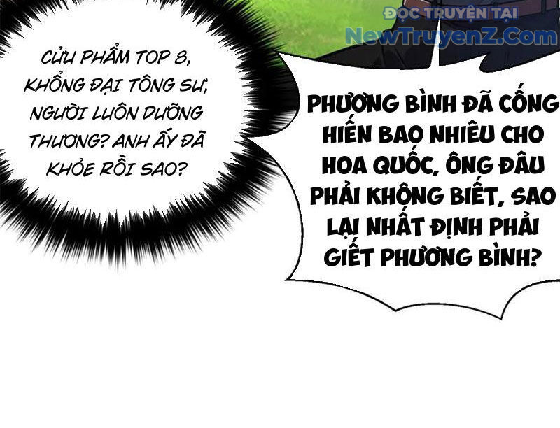Toàn Cầu Cao Võ