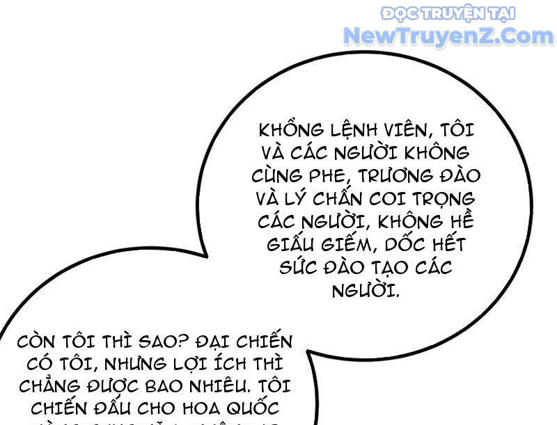 Toàn Cầu Cao Võ