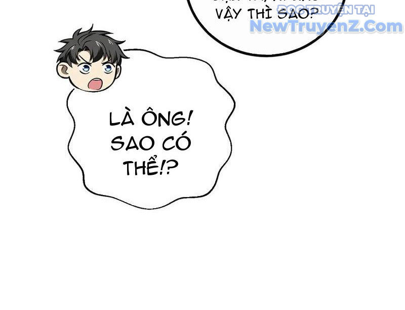 Toàn Cầu Cao Võ