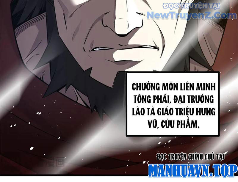 Toàn Cầu Cao Võ