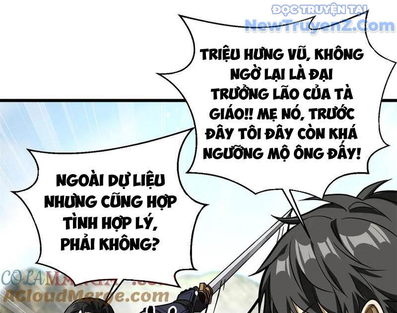 Toàn Cầu Cao Võ