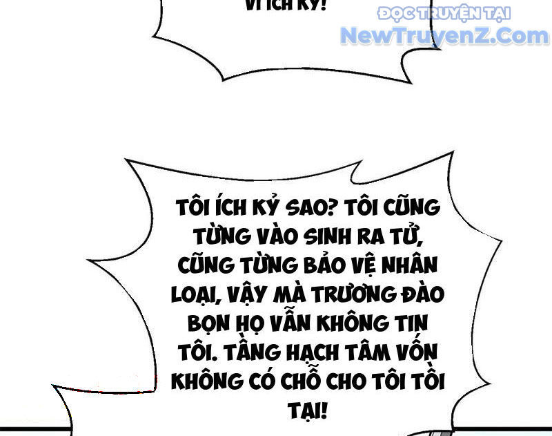 Toàn Cầu Cao Võ