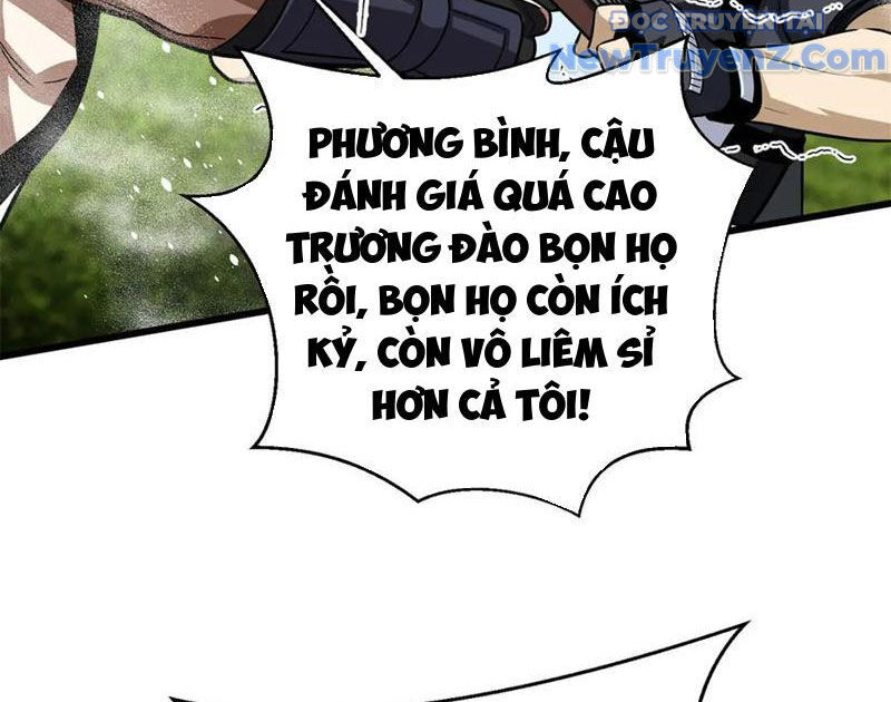 Toàn Cầu Cao Võ
