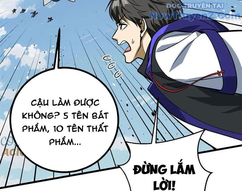 Toàn Cầu Cao Võ