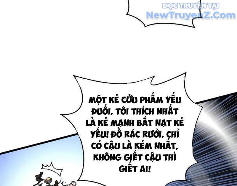 Toàn Cầu Cao Võ