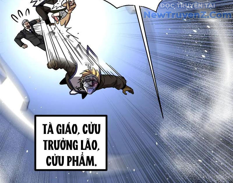 Toàn Cầu Cao Võ
