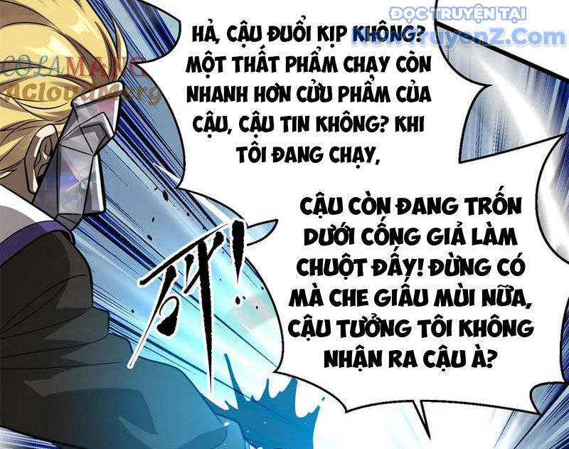 Toàn Cầu Cao Võ
