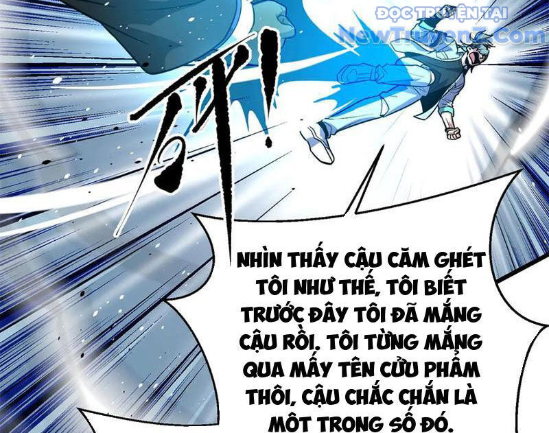 Toàn Cầu Cao Võ