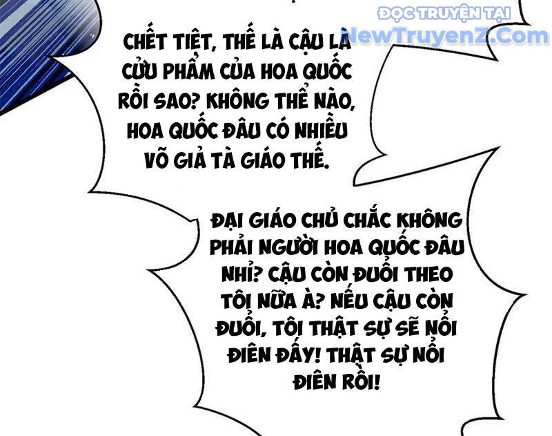 Toàn Cầu Cao Võ