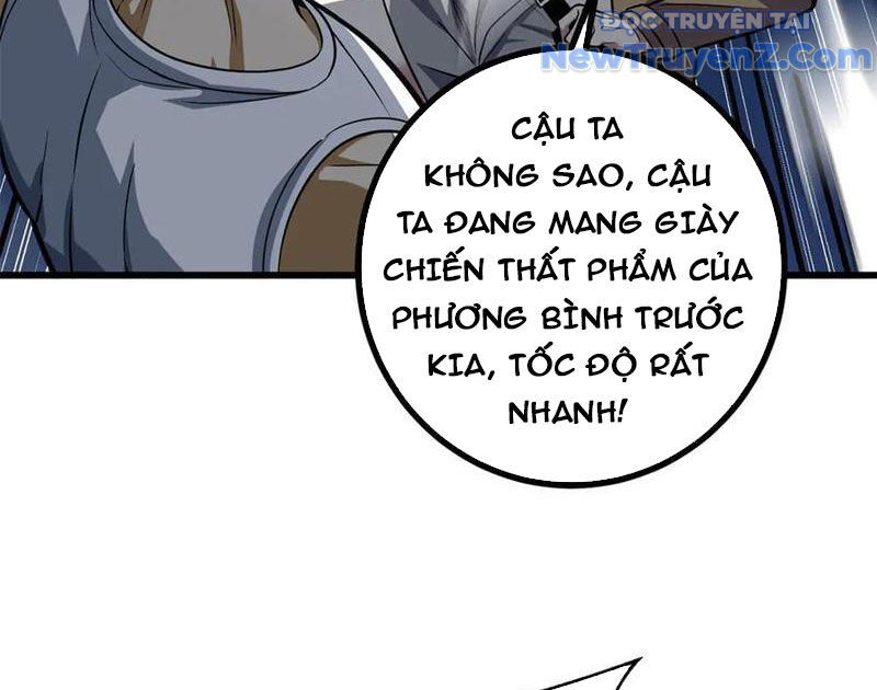 Toàn Cầu Cao Võ