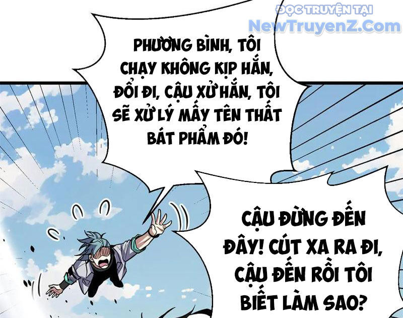 Toàn Cầu Cao Võ