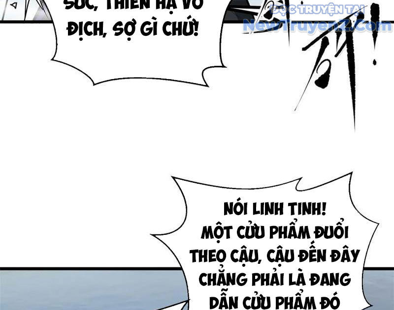 Toàn Cầu Cao Võ