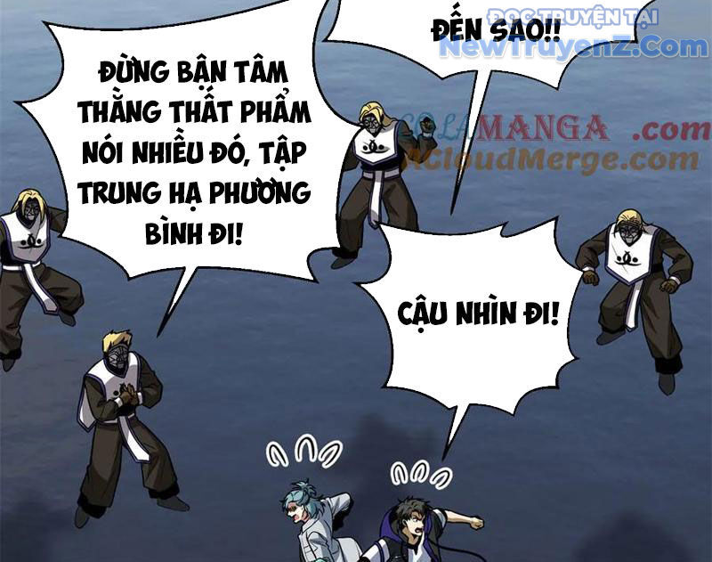 Toàn Cầu Cao Võ