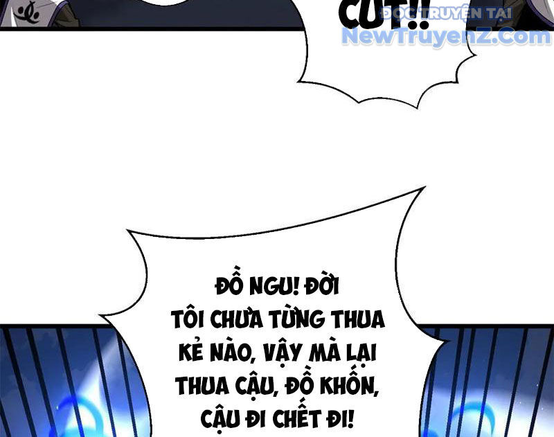 Toàn Cầu Cao Võ