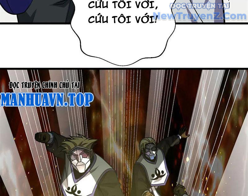 Toàn Cầu Cao Võ