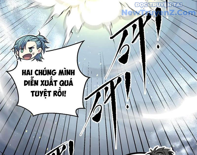 Toàn Cầu Cao Võ