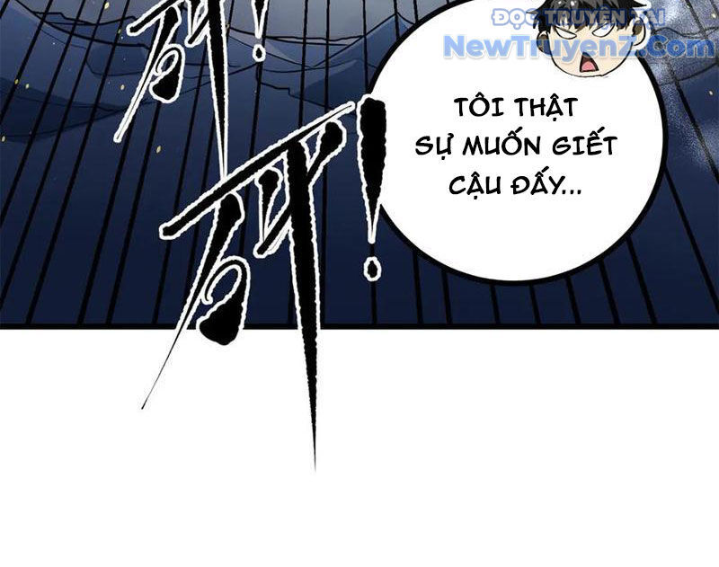 Toàn Cầu Cao Võ