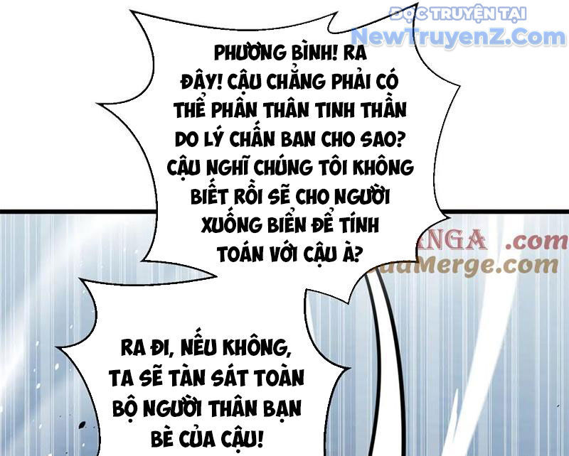 Toàn Cầu Cao Võ