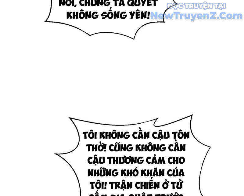 Toàn Cầu Cao Võ
