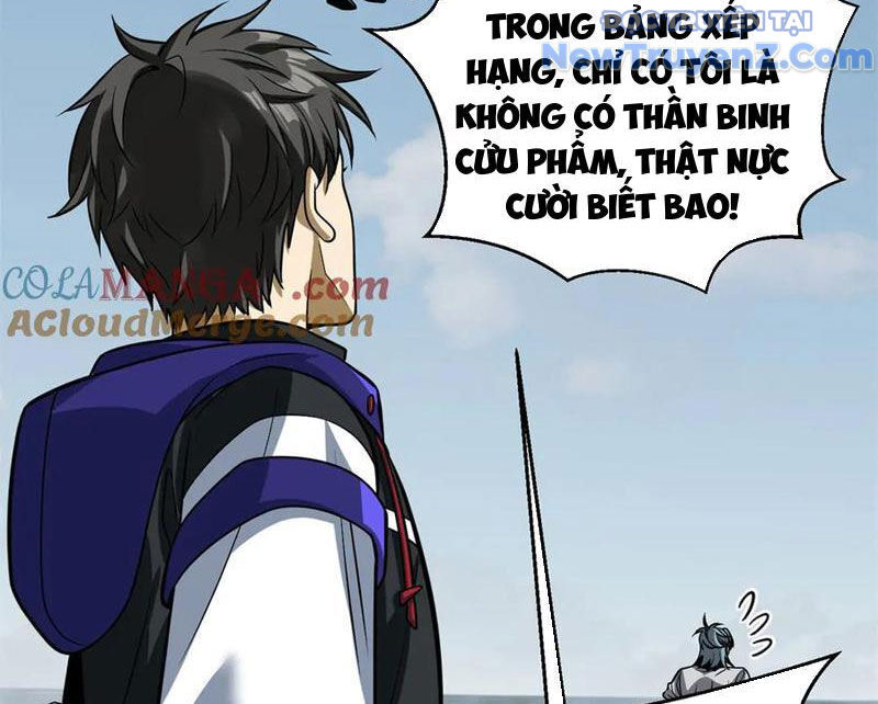 Toàn Cầu Cao Võ