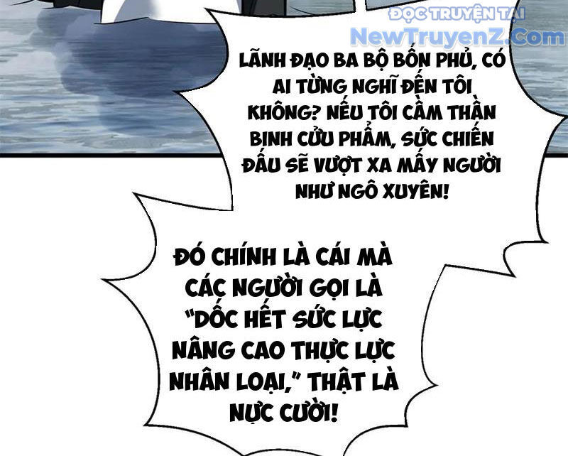Toàn Cầu Cao Võ
