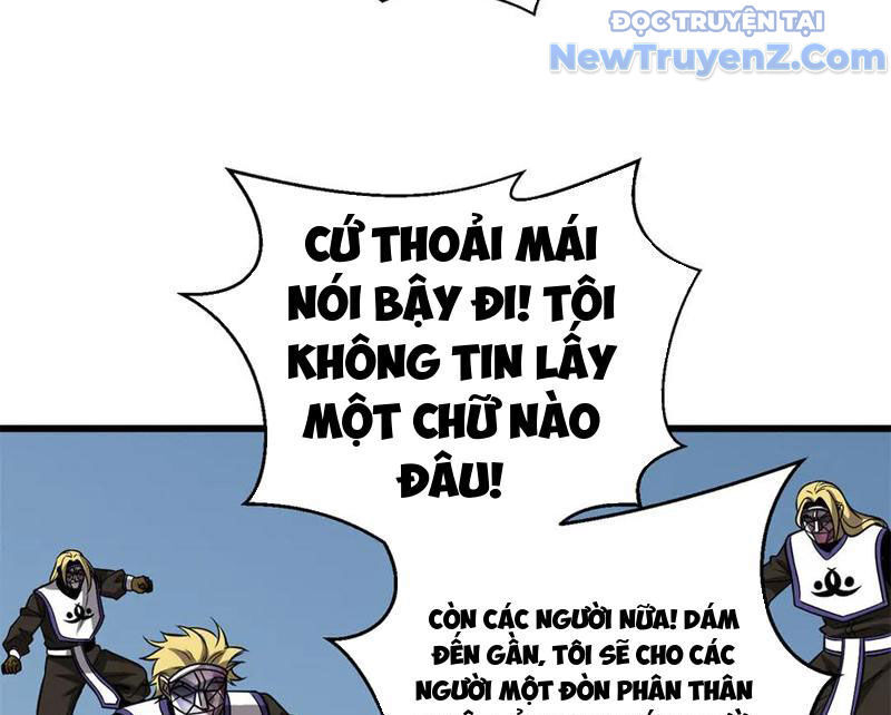 Toàn Cầu Cao Võ