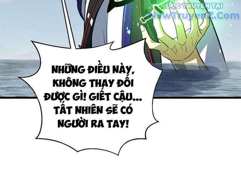 Toàn Cầu Cao Võ