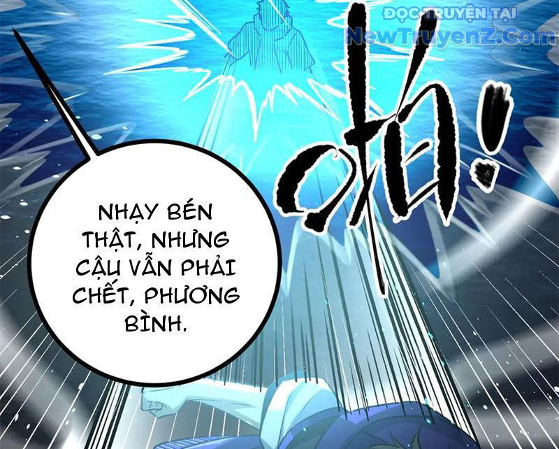 Toàn Cầu Cao Võ