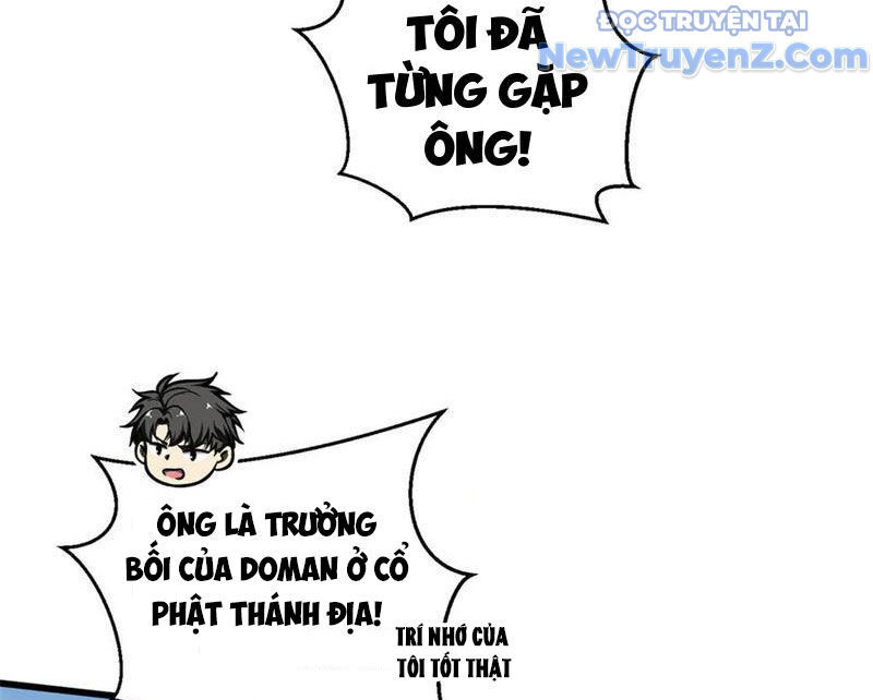 Toàn Cầu Cao Võ