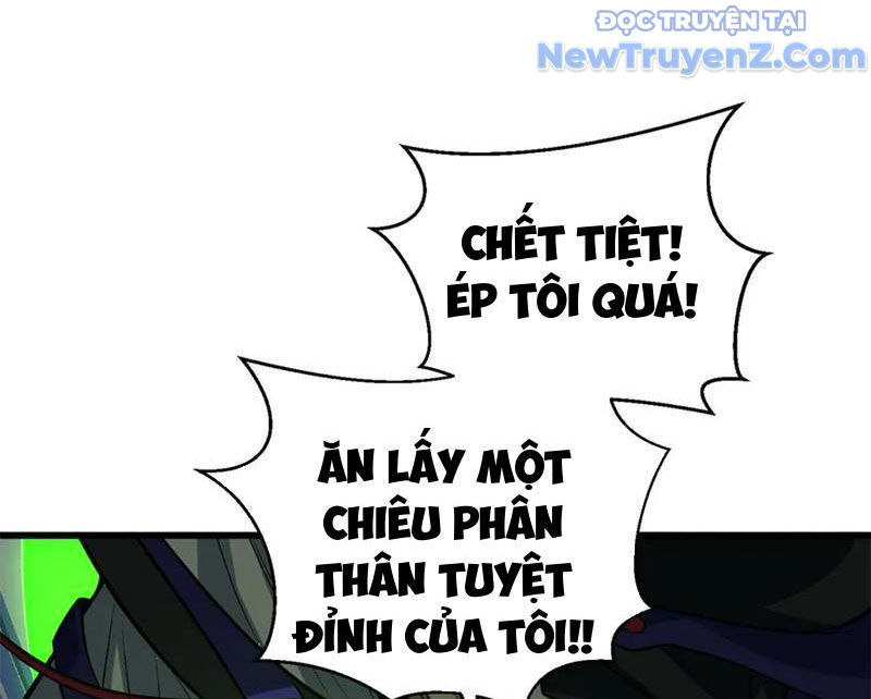Toàn Cầu Cao Võ