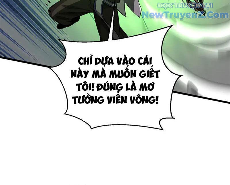 Toàn Cầu Cao Võ
