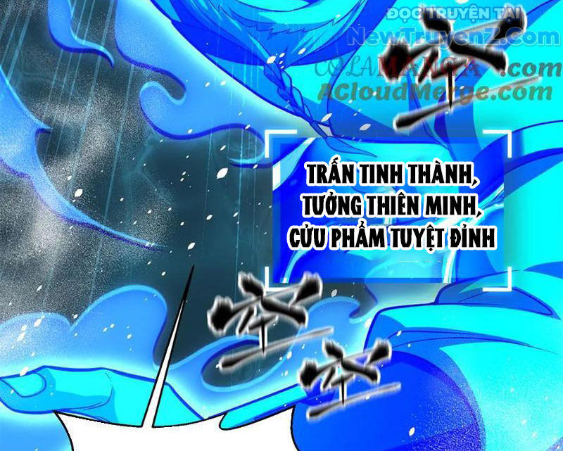 Toàn Cầu Cao Võ