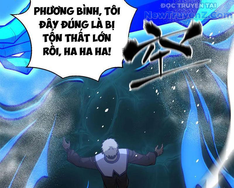 Toàn Cầu Cao Võ