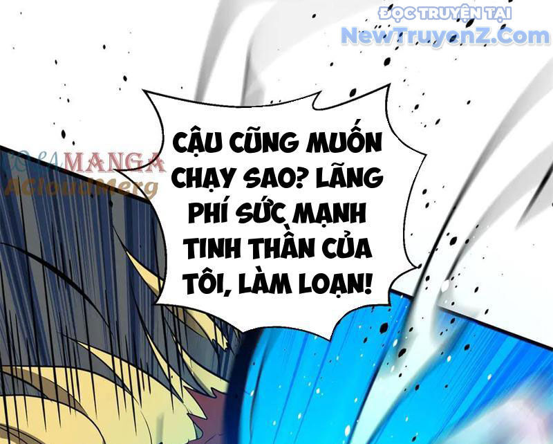 Toàn Cầu Cao Võ