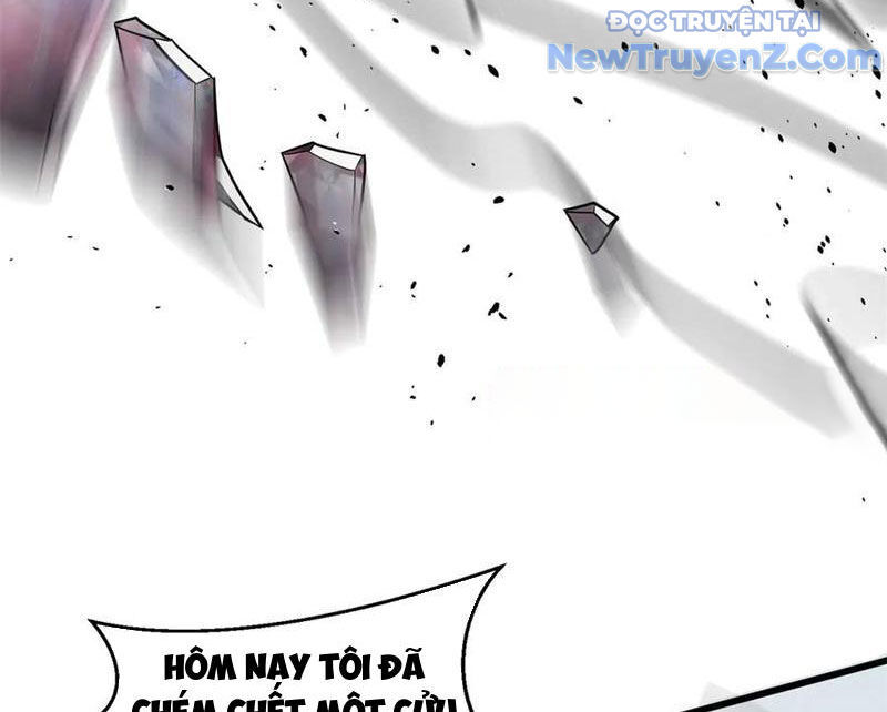 Toàn Cầu Cao Võ