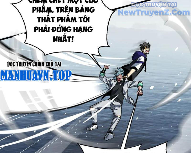 Toàn Cầu Cao Võ