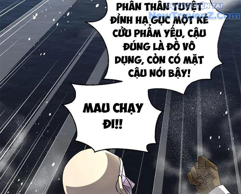 Toàn Cầu Cao Võ