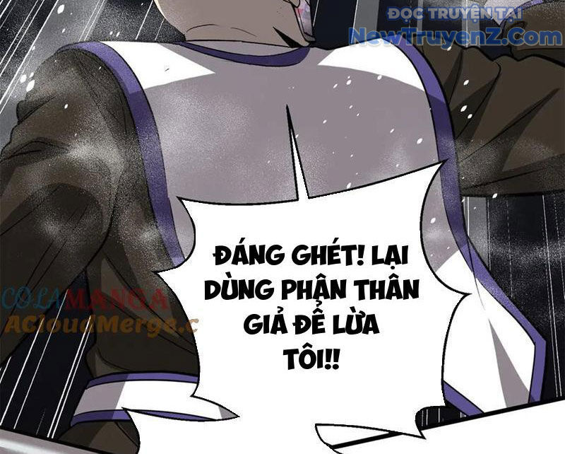 Toàn Cầu Cao Võ