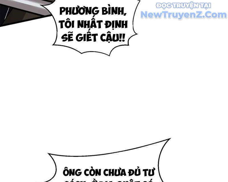 Toàn Cầu Cao Võ