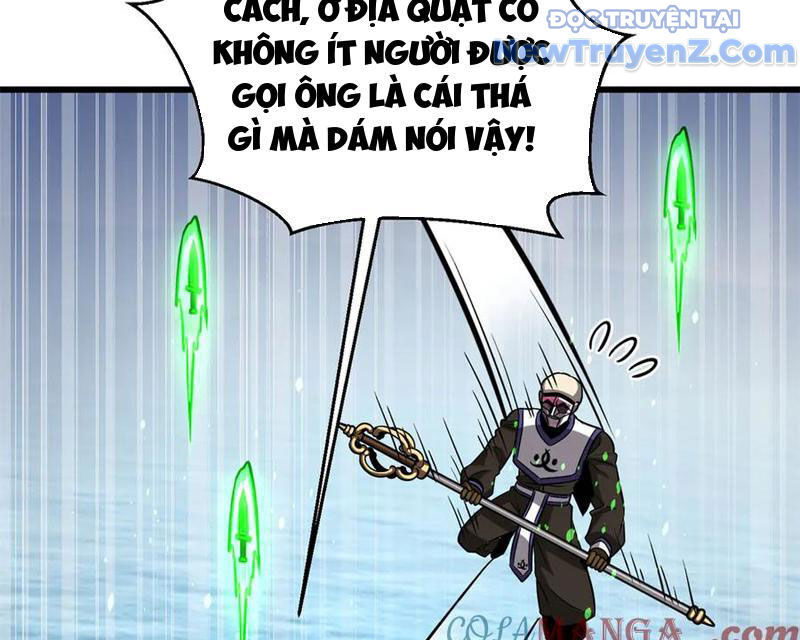 Toàn Cầu Cao Võ
