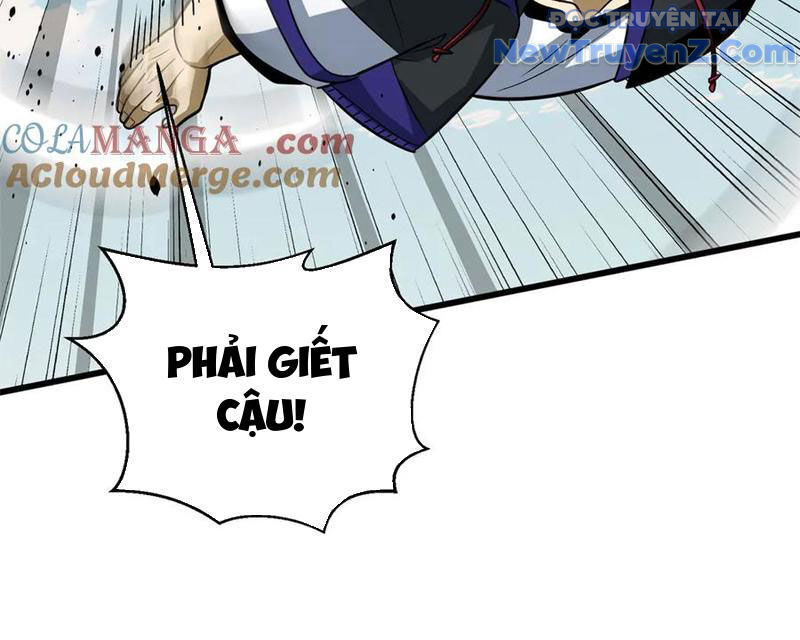 Toàn Cầu Cao Võ