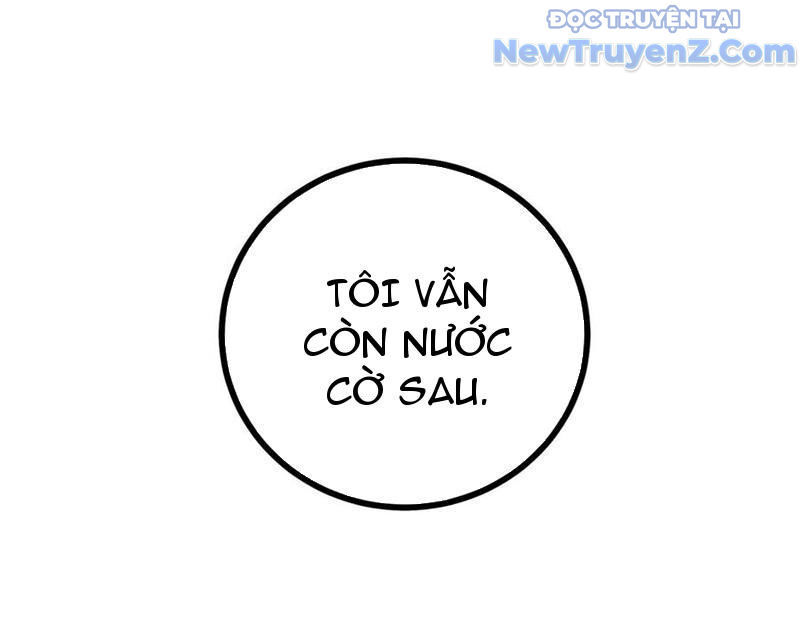 Toàn Cầu Cao Võ