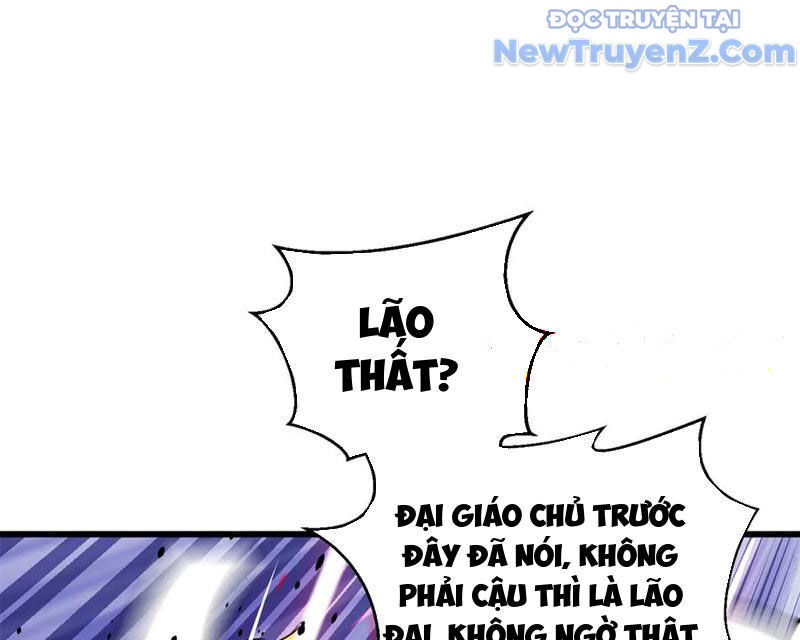 Toàn Cầu Cao Võ