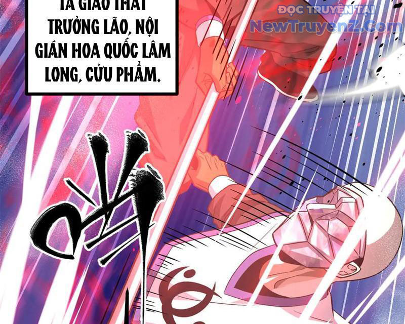 Toàn Cầu Cao Võ