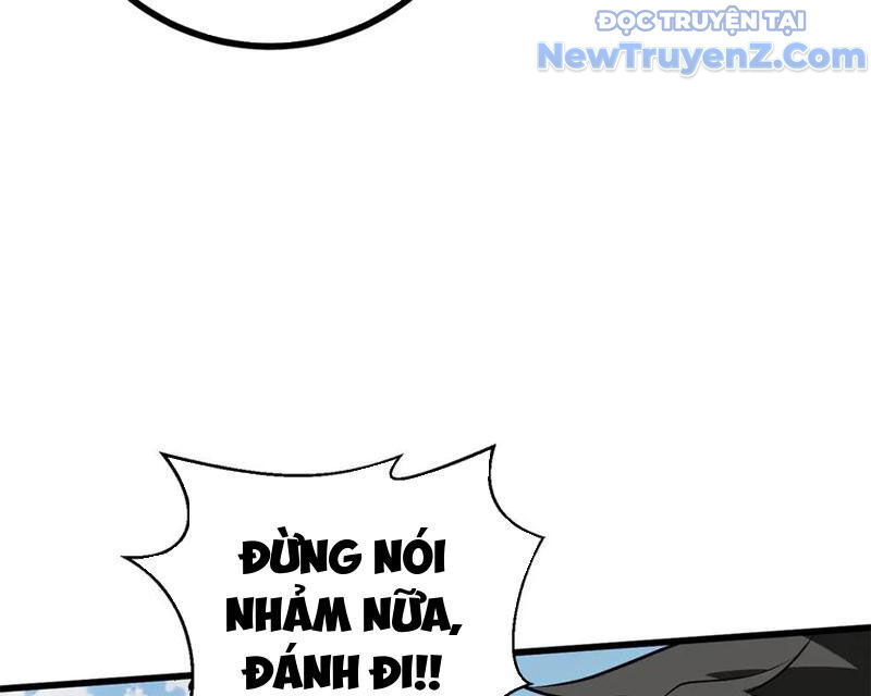 Toàn Cầu Cao Võ
