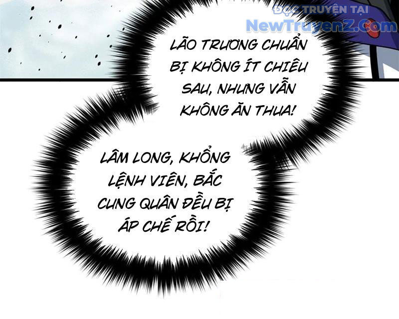 Toàn Cầu Cao Võ
