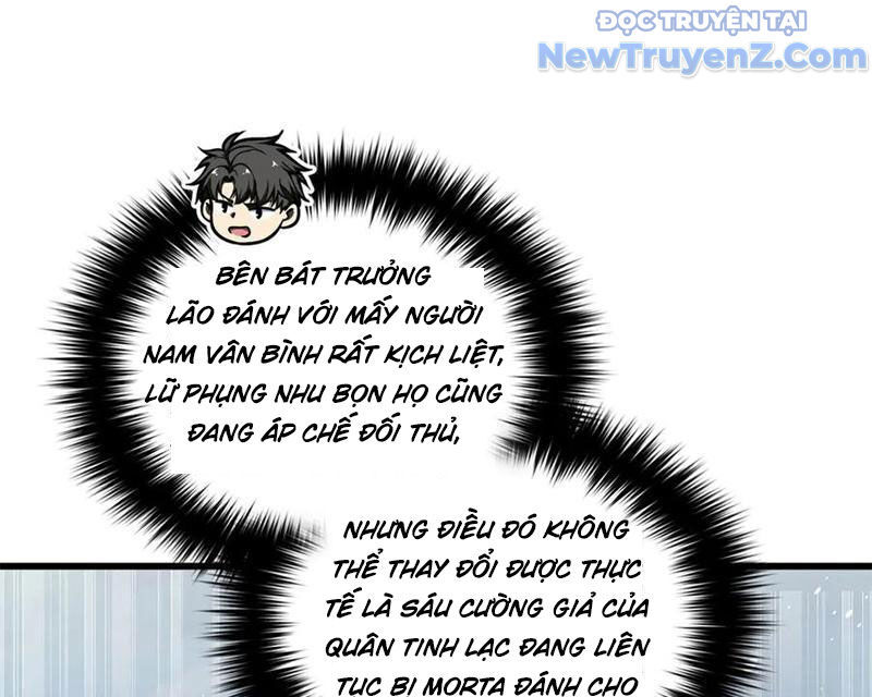 Toàn Cầu Cao Võ