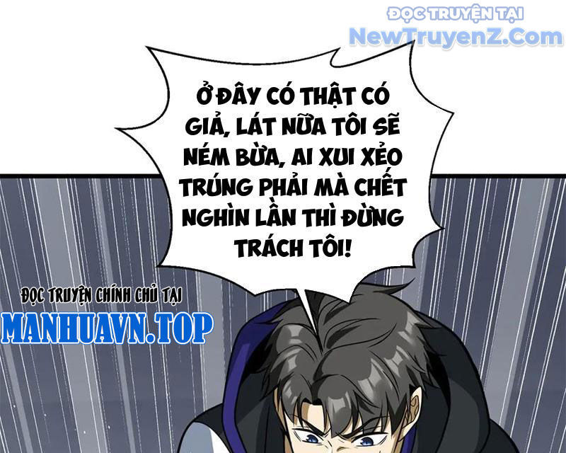 Toàn Cầu Cao Võ