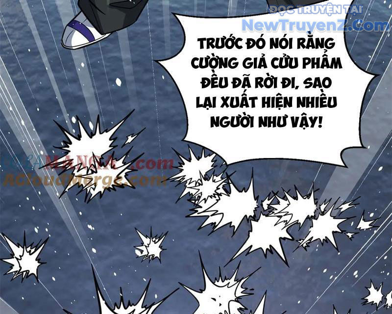 Toàn Cầu Cao Võ