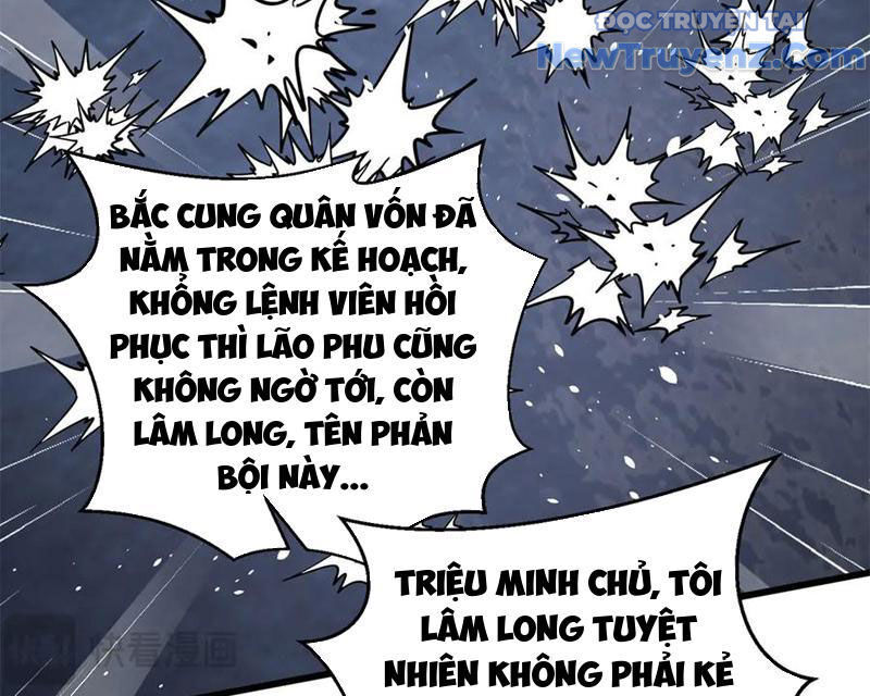 Toàn Cầu Cao Võ